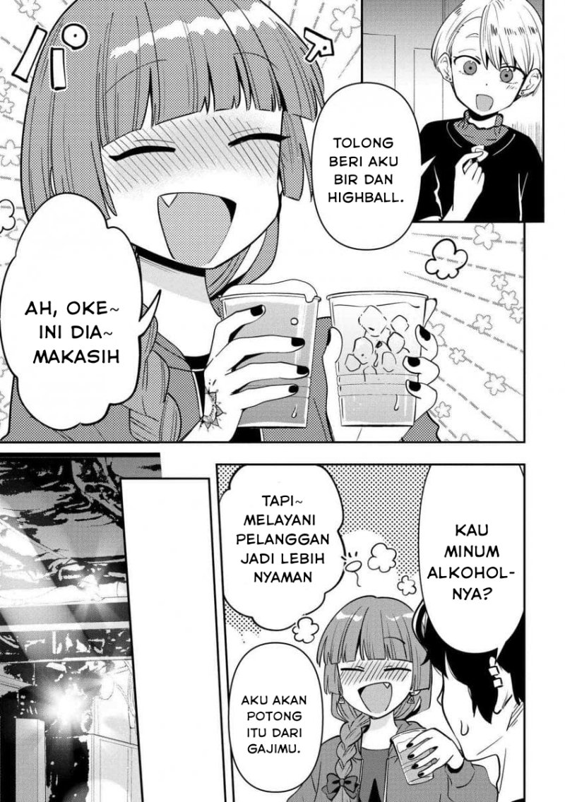 image-komik-bocchi-the-rock-gaiden-hiroi-kikuri-no-fukazake-nikki-chapter-29-14/21