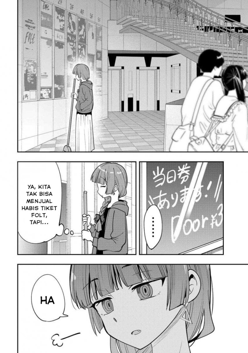 image-komik-bocchi-the-rock-gaiden-hiroi-kikuri-no-fukazake-nikki-chapter-29-17/21