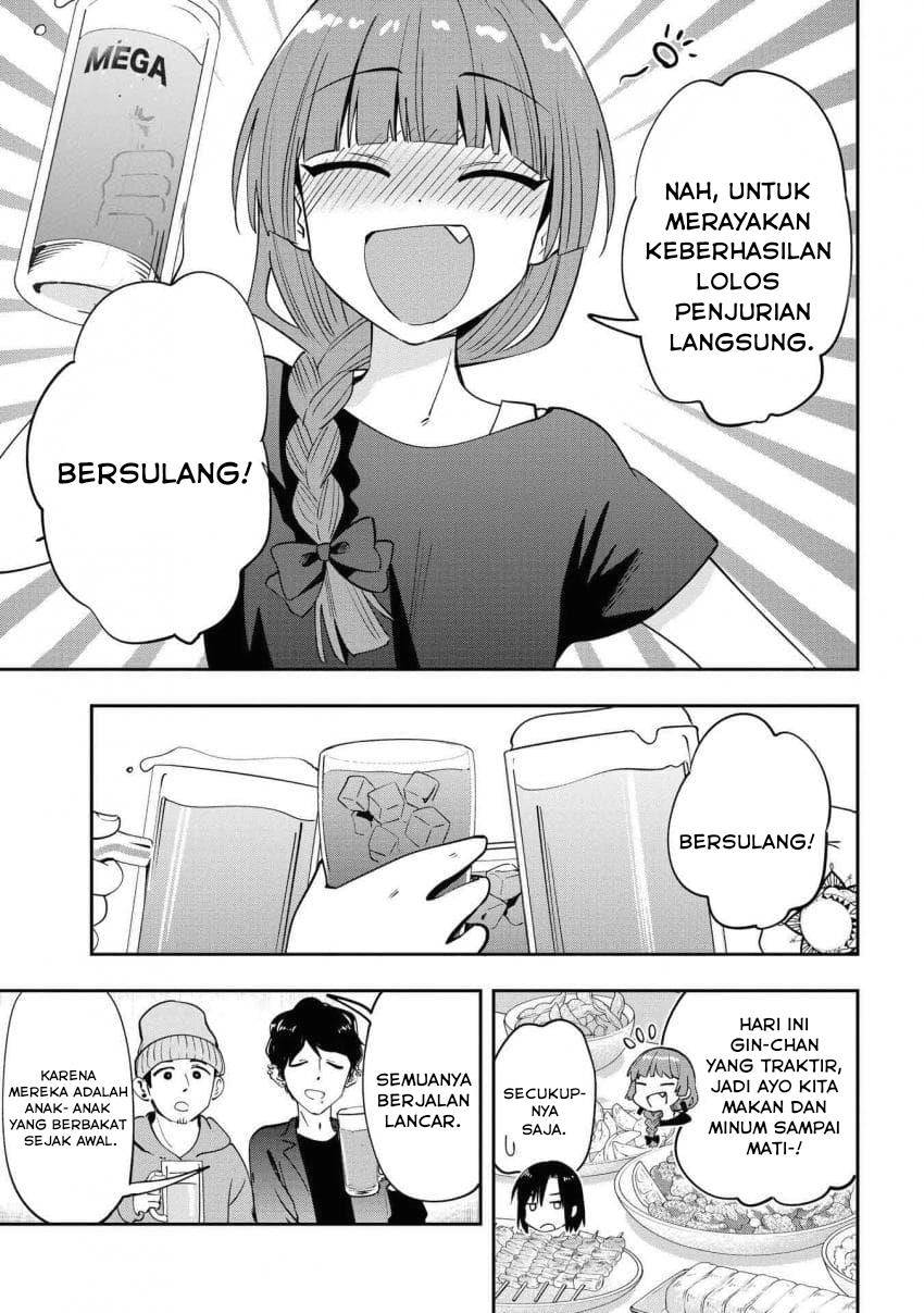 image-komik-bocchi-the-rock-gaiden-hiroi-kikuri-no-fukazake-nikki-chapter-30-9/18