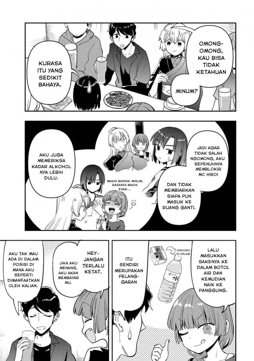 image-komik-bocchi-the-rock-gaiden-hiroi-kikuri-no-fukazake-nikki-chapter-30-11/18