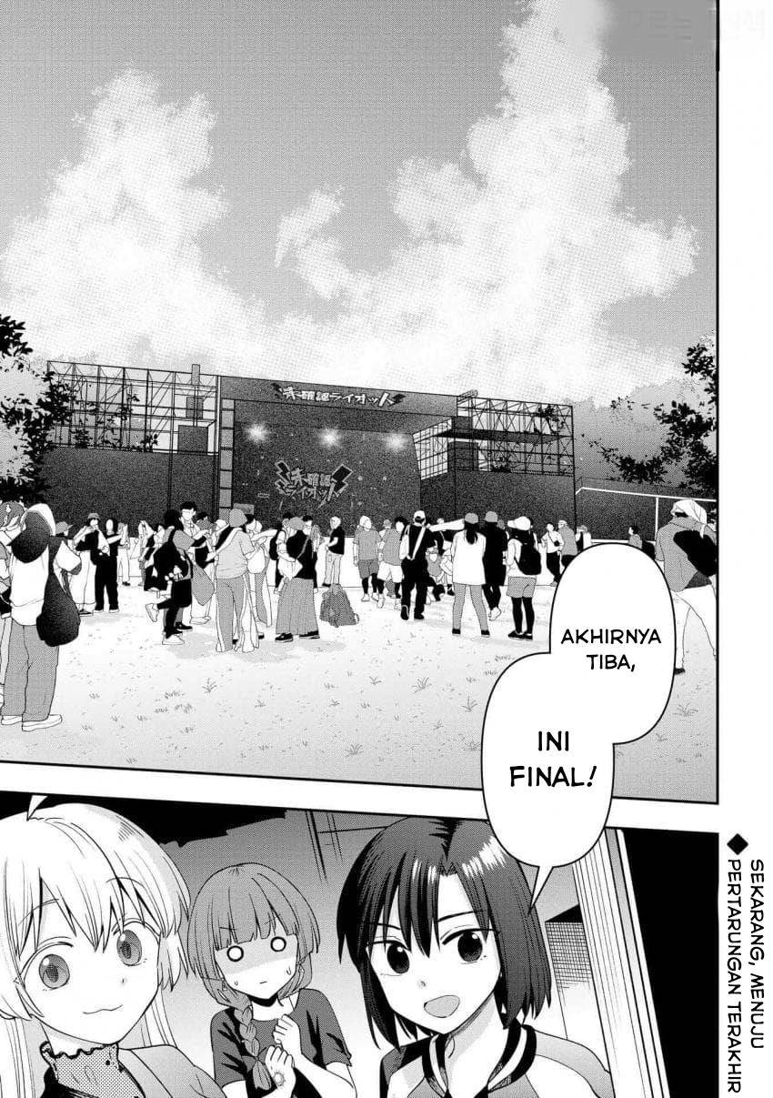 image-komik-bocchi-the-rock-gaiden-hiroi-kikuri-no-fukazake-nikki-chapter-30-17/18