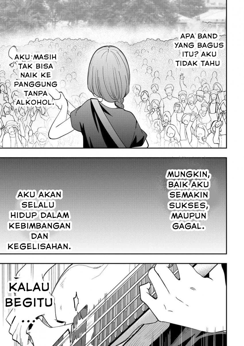 image-komik-bocchi-the-rock-gaiden-hiroi-kikuri-no-fukazake-nikki-chapter-31-11/26