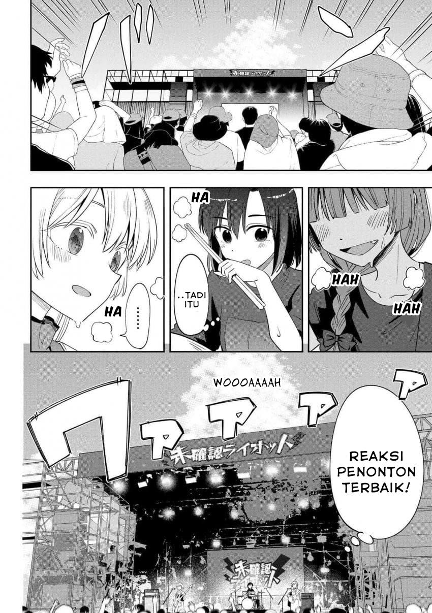 image-komik-bocchi-the-rock-gaiden-hiroi-kikuri-no-fukazake-nikki-chapter-31-14/26