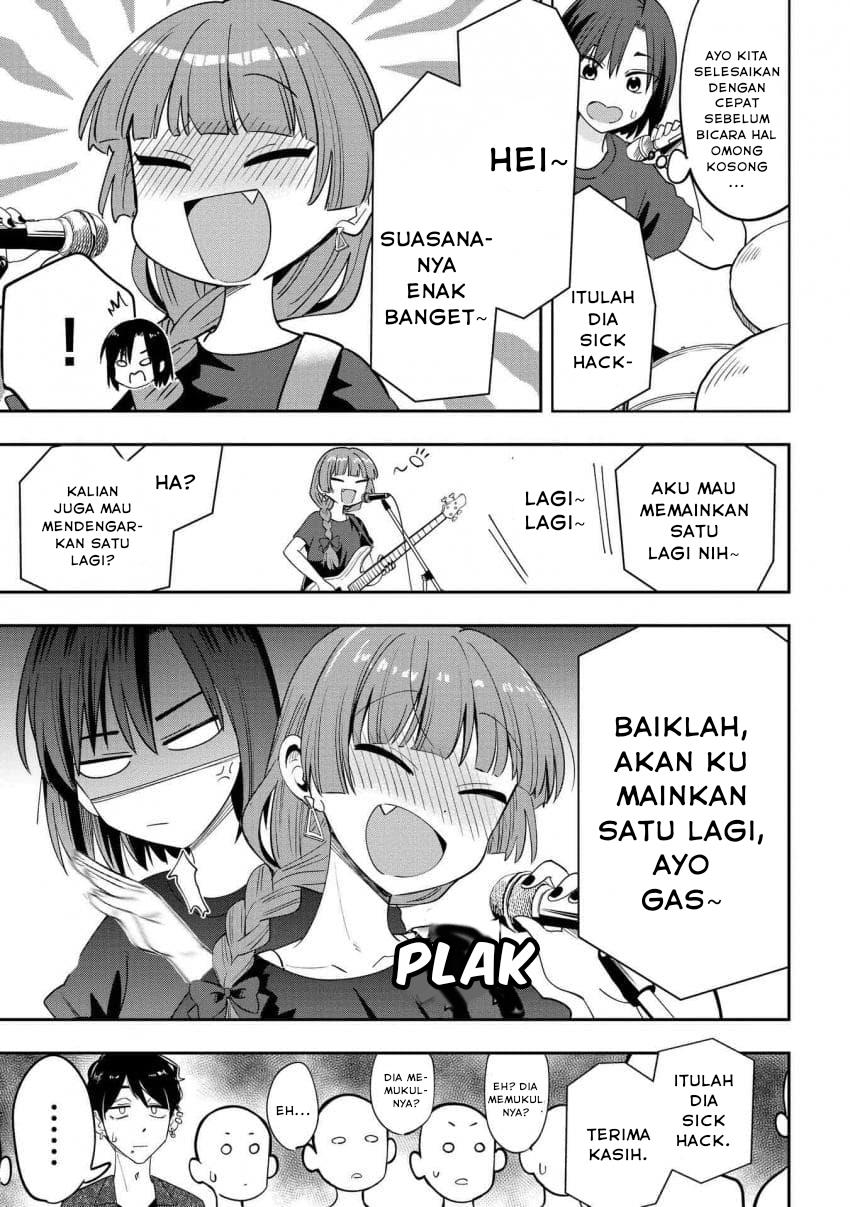 image-komik-bocchi-the-rock-gaiden-hiroi-kikuri-no-fukazake-nikki-chapter-31-15/26