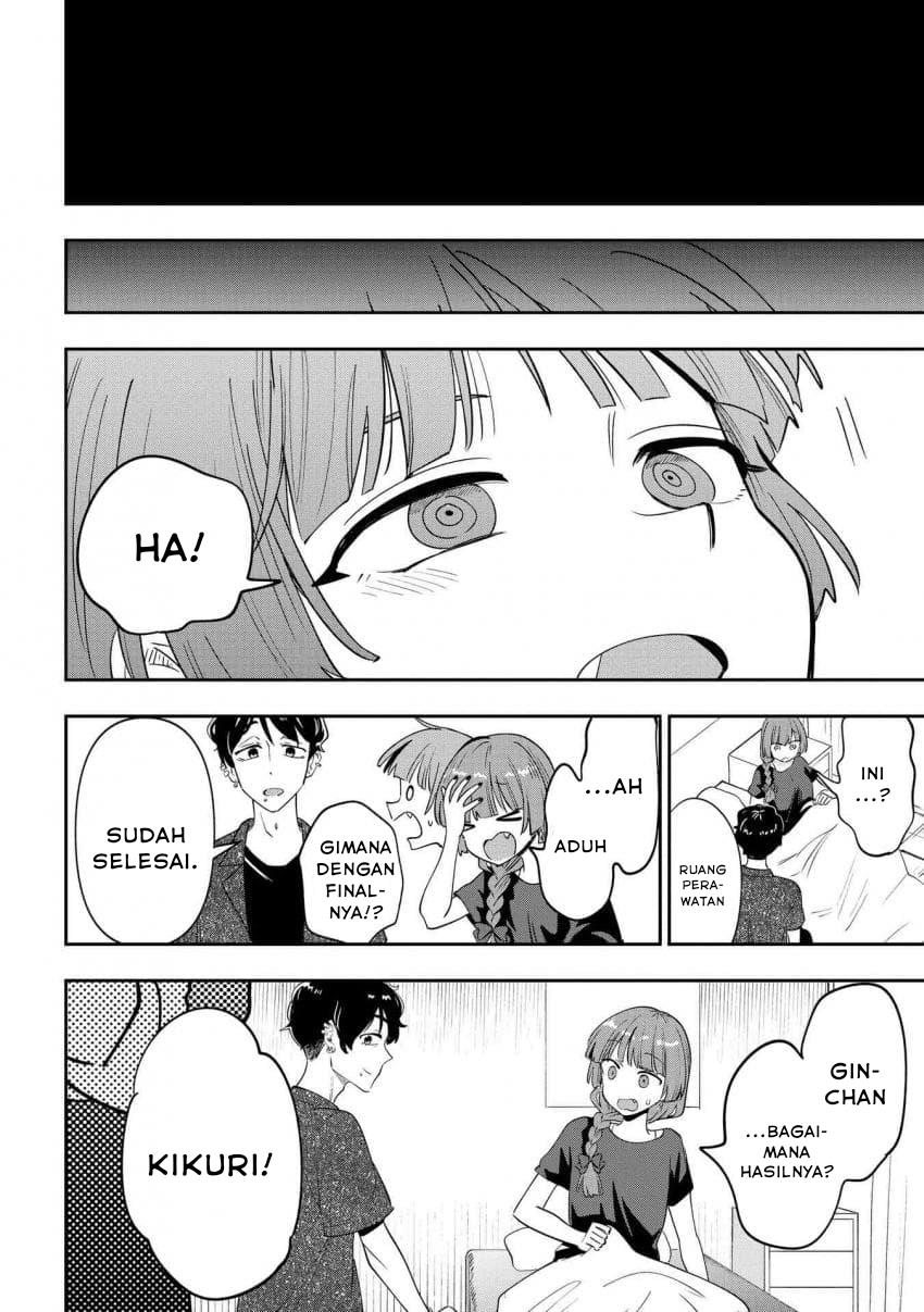 image-komik-bocchi-the-rock-gaiden-hiroi-kikuri-no-fukazake-nikki-chapter-31-16/26