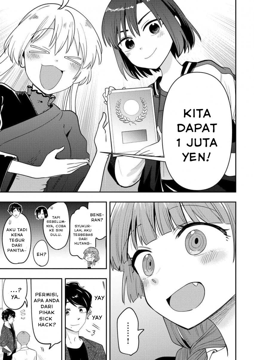 image-komik-bocchi-the-rock-gaiden-hiroi-kikuri-no-fukazake-nikki-chapter-31-17/26