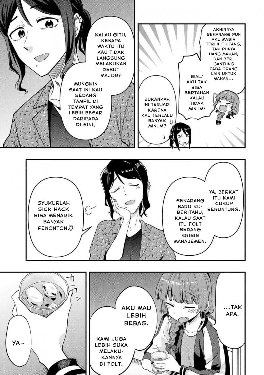 image-komik-bocchi-the-rock-gaiden-hiroi-kikuri-no-fukazake-nikki-chapter-31-24/26