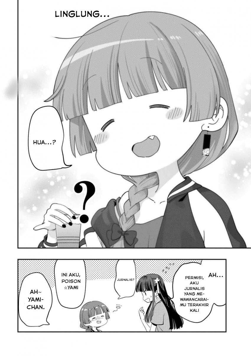 image-komik-bocchi-the-rock-gaiden-hiroi-kikuri-no-fukazake-nikki-chapter-32-3/18