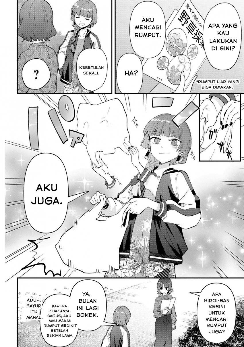 image-komik-bocchi-the-rock-gaiden-hiroi-kikuri-no-fukazake-nikki-chapter-33-1/20