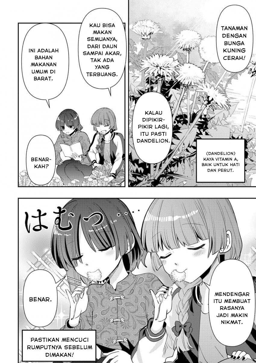 image-komik-bocchi-the-rock-gaiden-hiroi-kikuri-no-fukazake-nikki-chapter-33-3/20