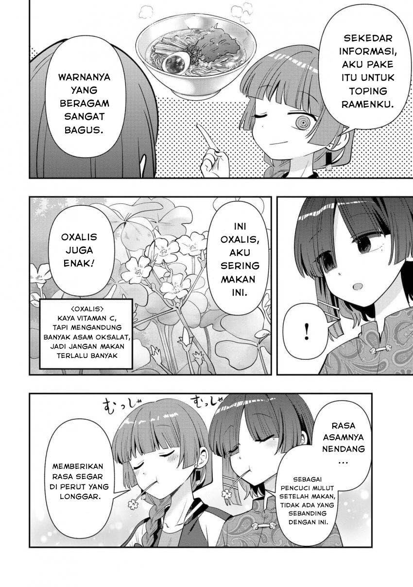 image-komik-bocchi-the-rock-gaiden-hiroi-kikuri-no-fukazake-nikki-chapter-33-5/20