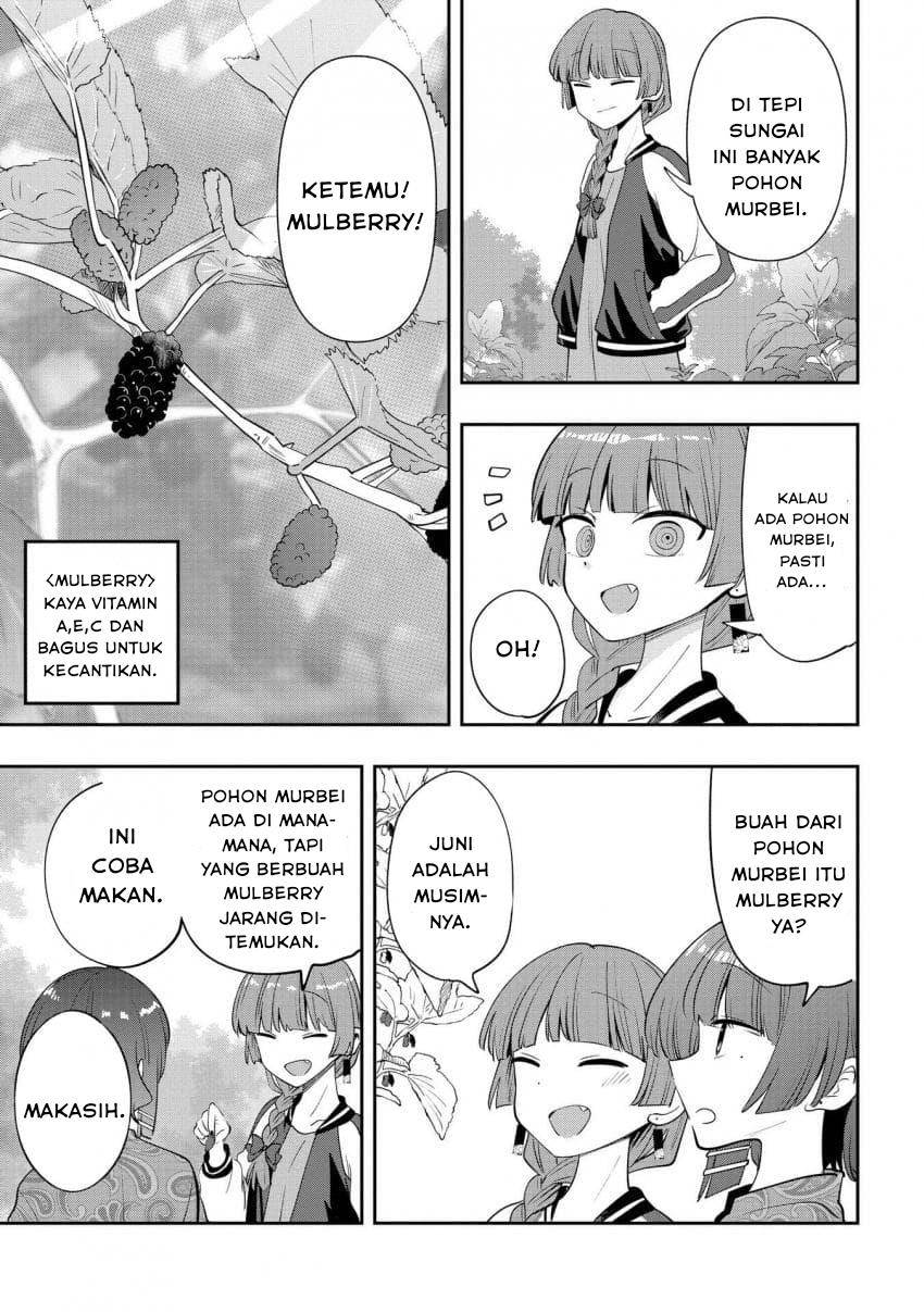 image-komik-bocchi-the-rock-gaiden-hiroi-kikuri-no-fukazake-nikki-chapter-33-6/20