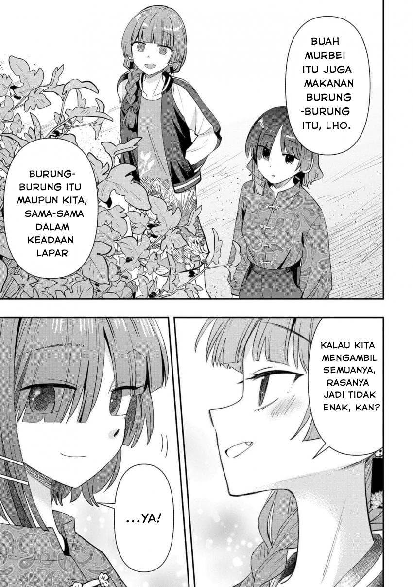 image-komik-bocchi-the-rock-gaiden-hiroi-kikuri-no-fukazake-nikki-chapter-33-8/20