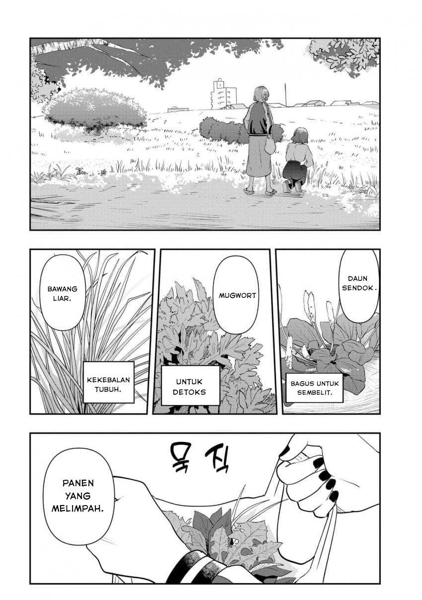 image-komik-bocchi-the-rock-gaiden-hiroi-kikuri-no-fukazake-nikki-chapter-33-9/20