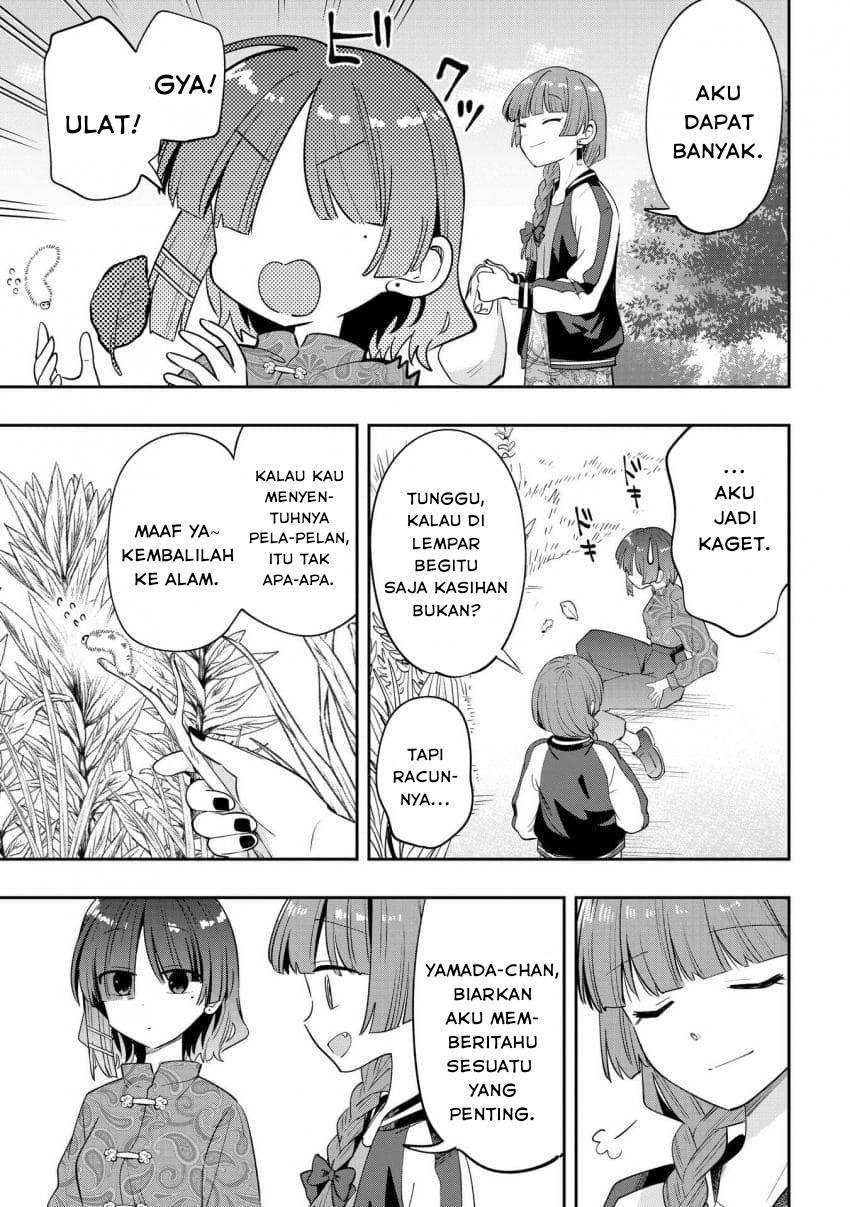 image-komik-bocchi-the-rock-gaiden-hiroi-kikuri-no-fukazake-nikki-chapter-33-10/20