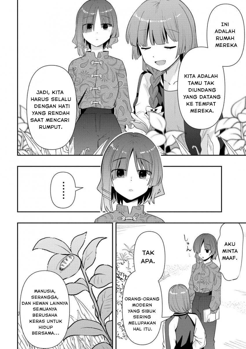 image-komik-bocchi-the-rock-gaiden-hiroi-kikuri-no-fukazake-nikki-chapter-33-11/20
