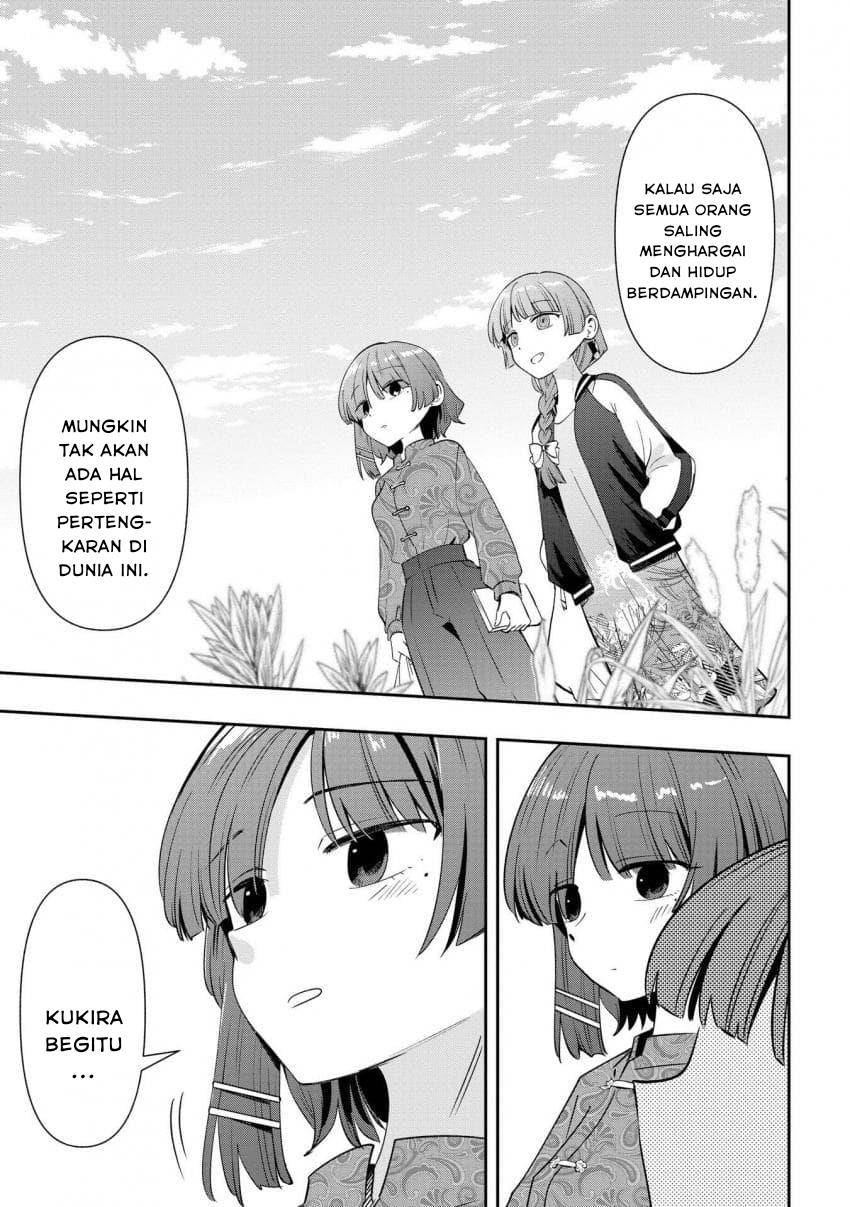 image-komik-bocchi-the-rock-gaiden-hiroi-kikuri-no-fukazake-nikki-chapter-33-12/20