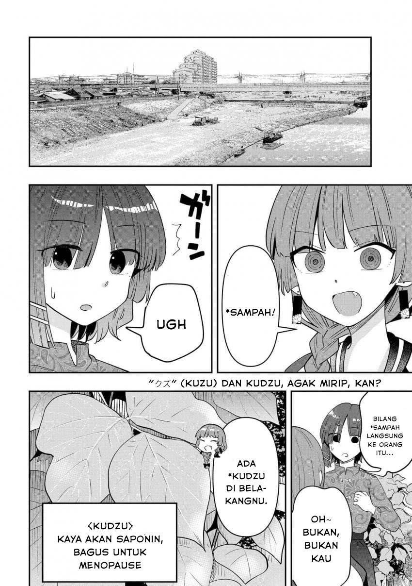 image-komik-bocchi-the-rock-gaiden-hiroi-kikuri-no-fukazake-nikki-chapter-33-13/20