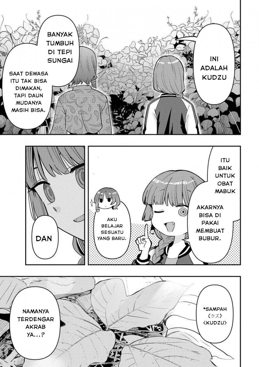 image-komik-bocchi-the-rock-gaiden-hiroi-kikuri-no-fukazake-nikki-chapter-33-14/20