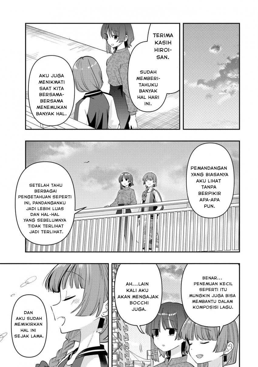 image-komik-bocchi-the-rock-gaiden-hiroi-kikuri-no-fukazake-nikki-chapter-33-16/20