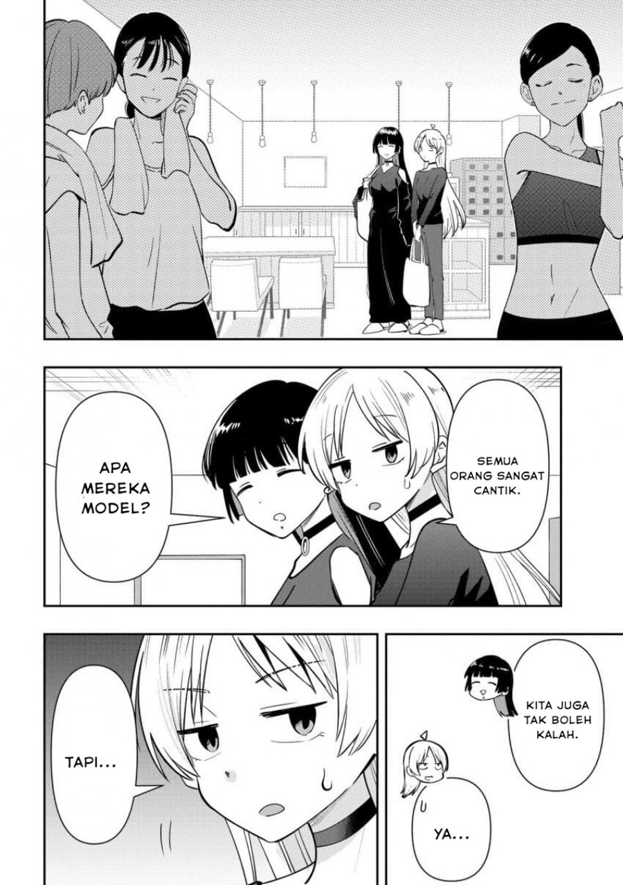 image-komik-bocchi-the-rock-gaiden-hiroi-kikuri-no-fukazake-nikki-chapter-34-1/20