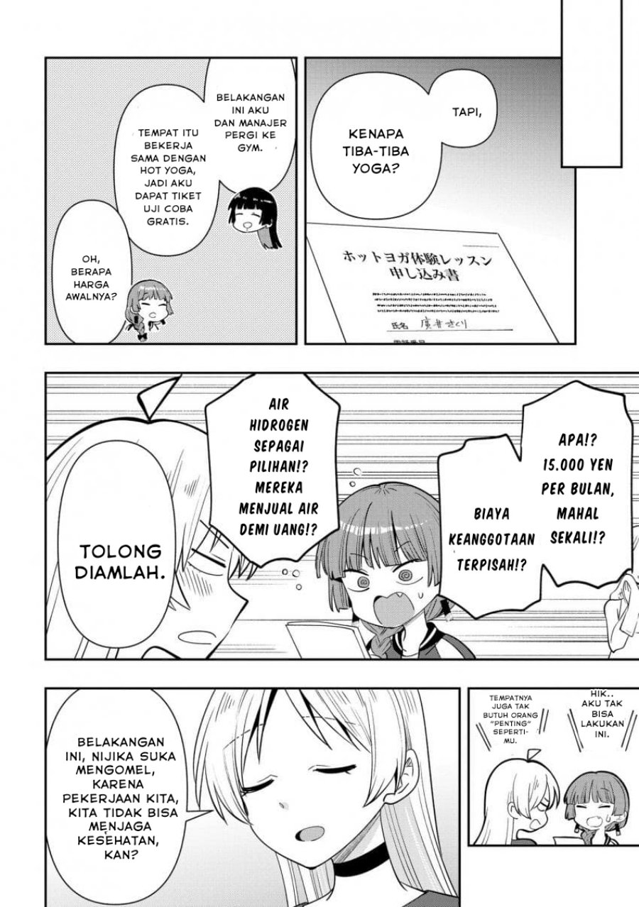 image-komik-bocchi-the-rock-gaiden-hiroi-kikuri-no-fukazake-nikki-chapter-34-3/20