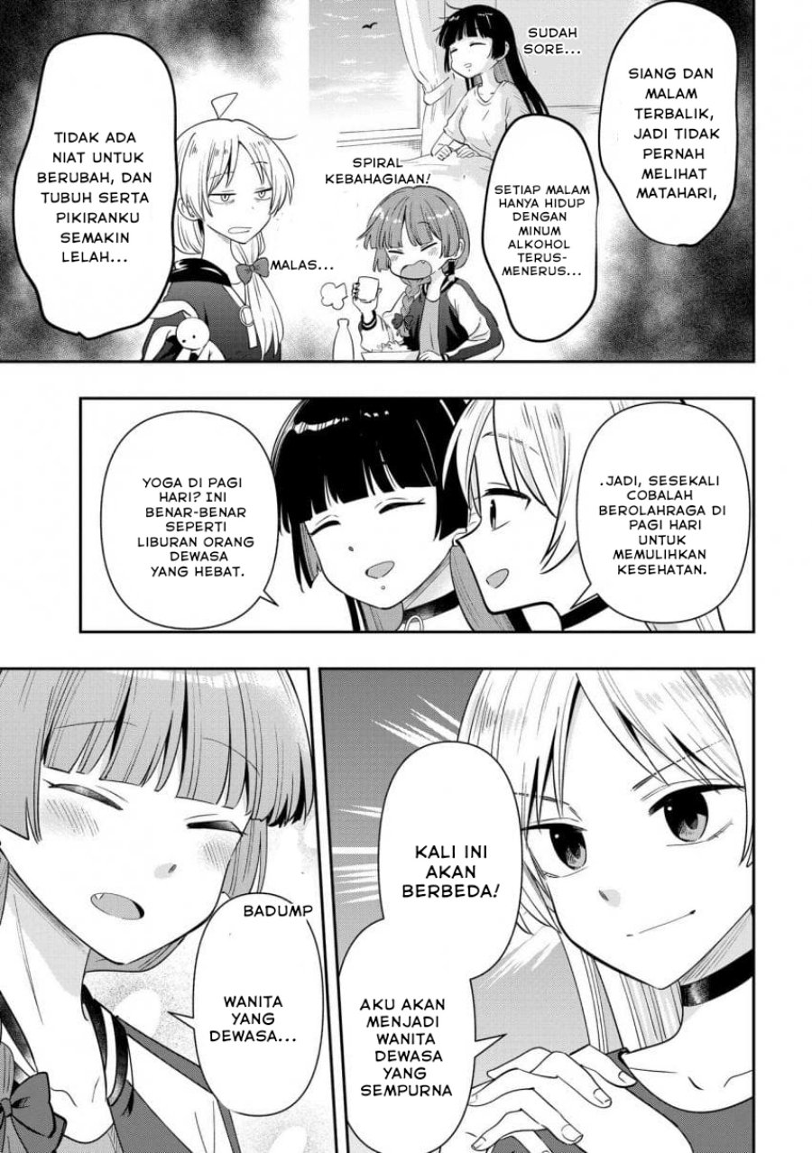 image-komik-bocchi-the-rock-gaiden-hiroi-kikuri-no-fukazake-nikki-chapter-34-4/20