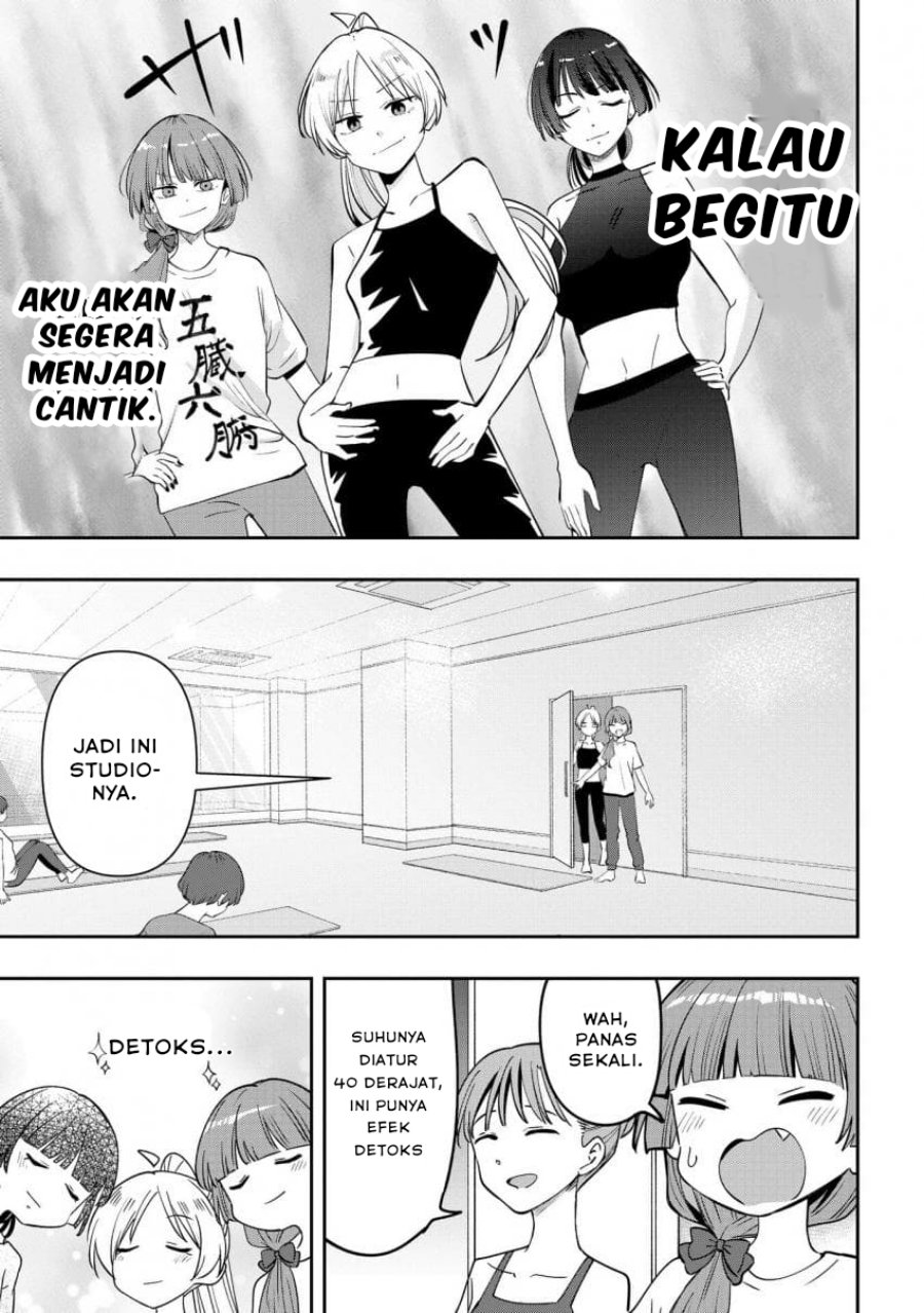 image-komik-bocchi-the-rock-gaiden-hiroi-kikuri-no-fukazake-nikki-chapter-34-8/20