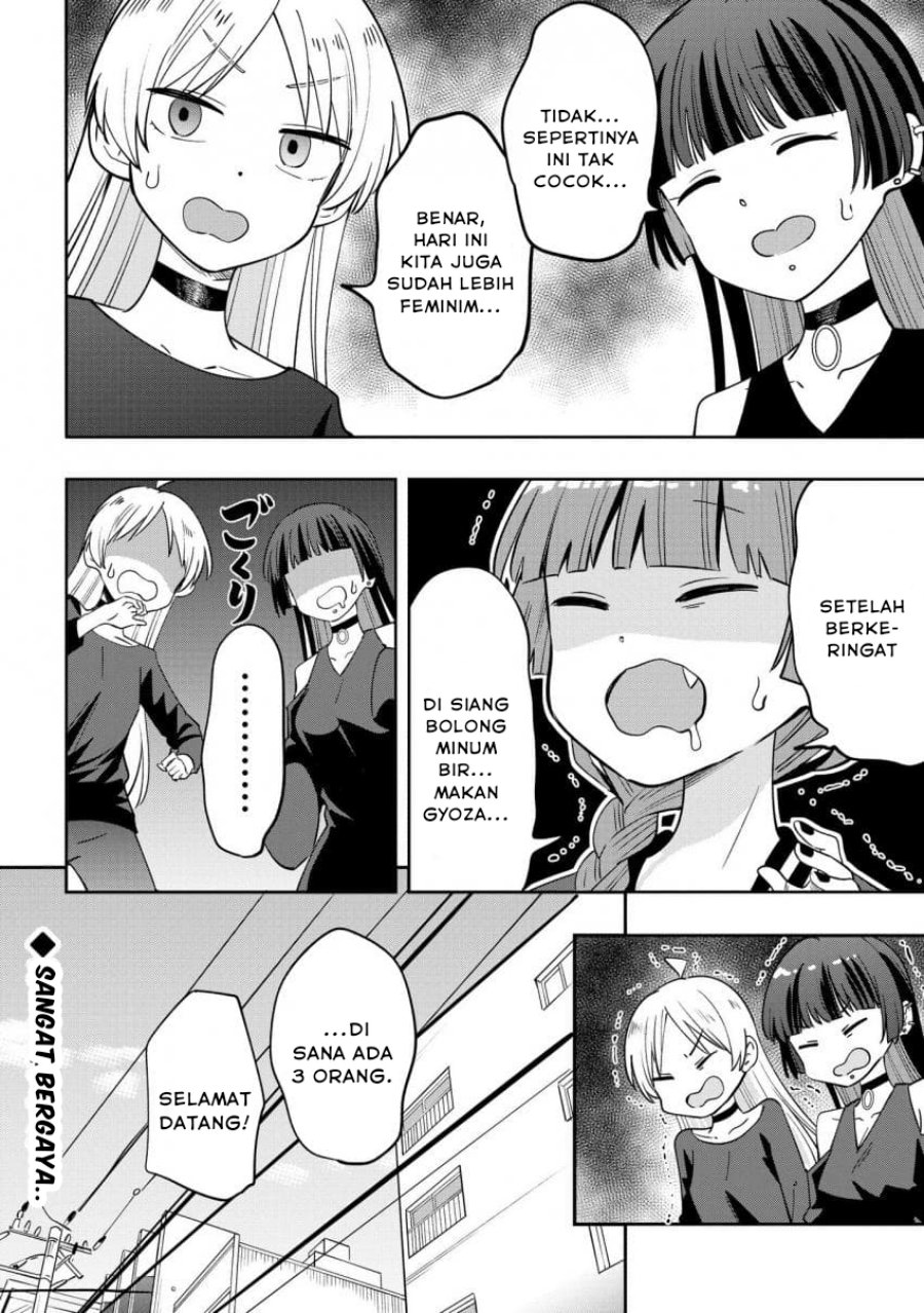 image-komik-bocchi-the-rock-gaiden-hiroi-kikuri-no-fukazake-nikki-chapter-34-19/20