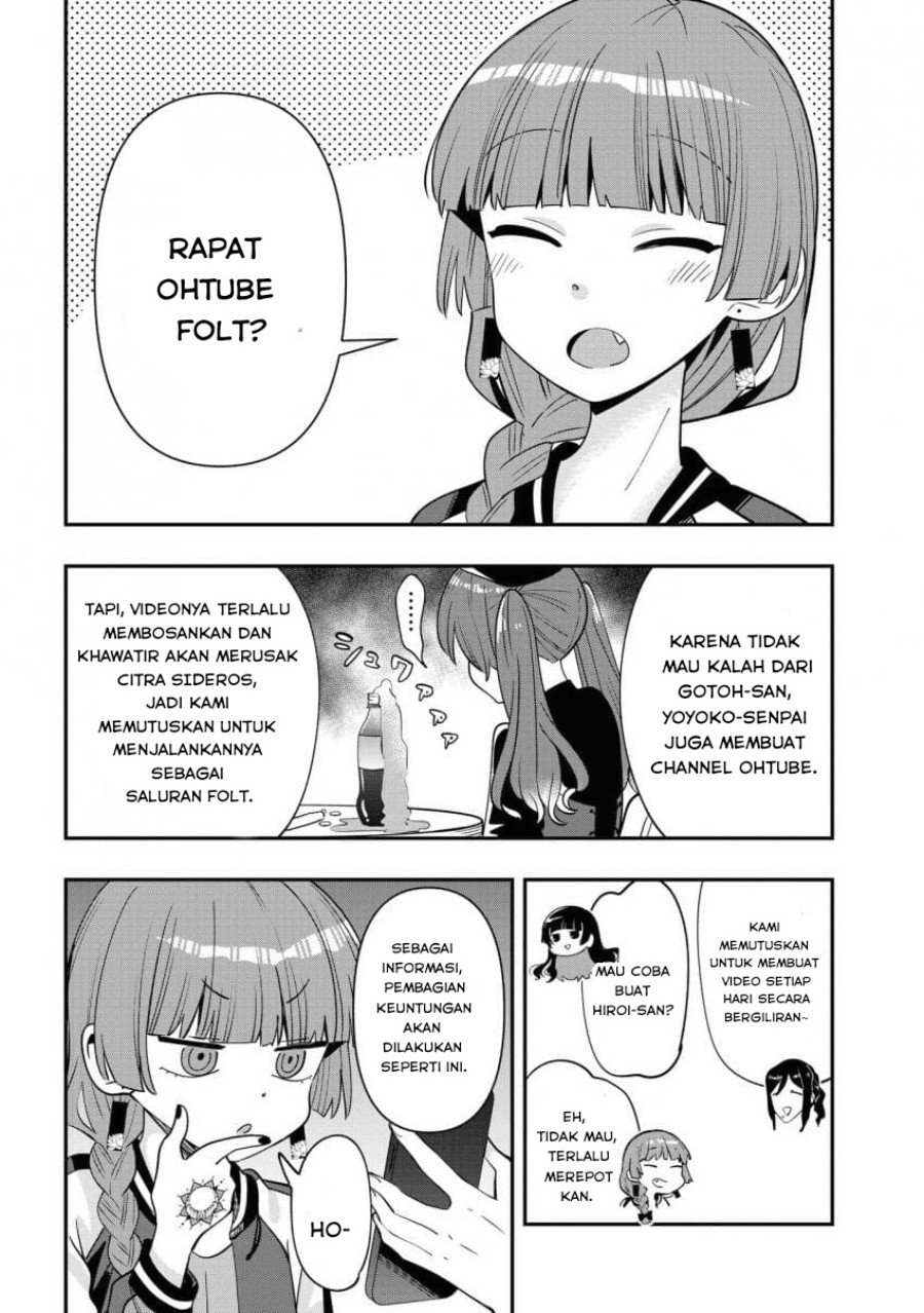 image-komik-bocchi-the-rock-gaiden-hiroi-kikuri-no-fukazake-nikki-chapter-35-1/19