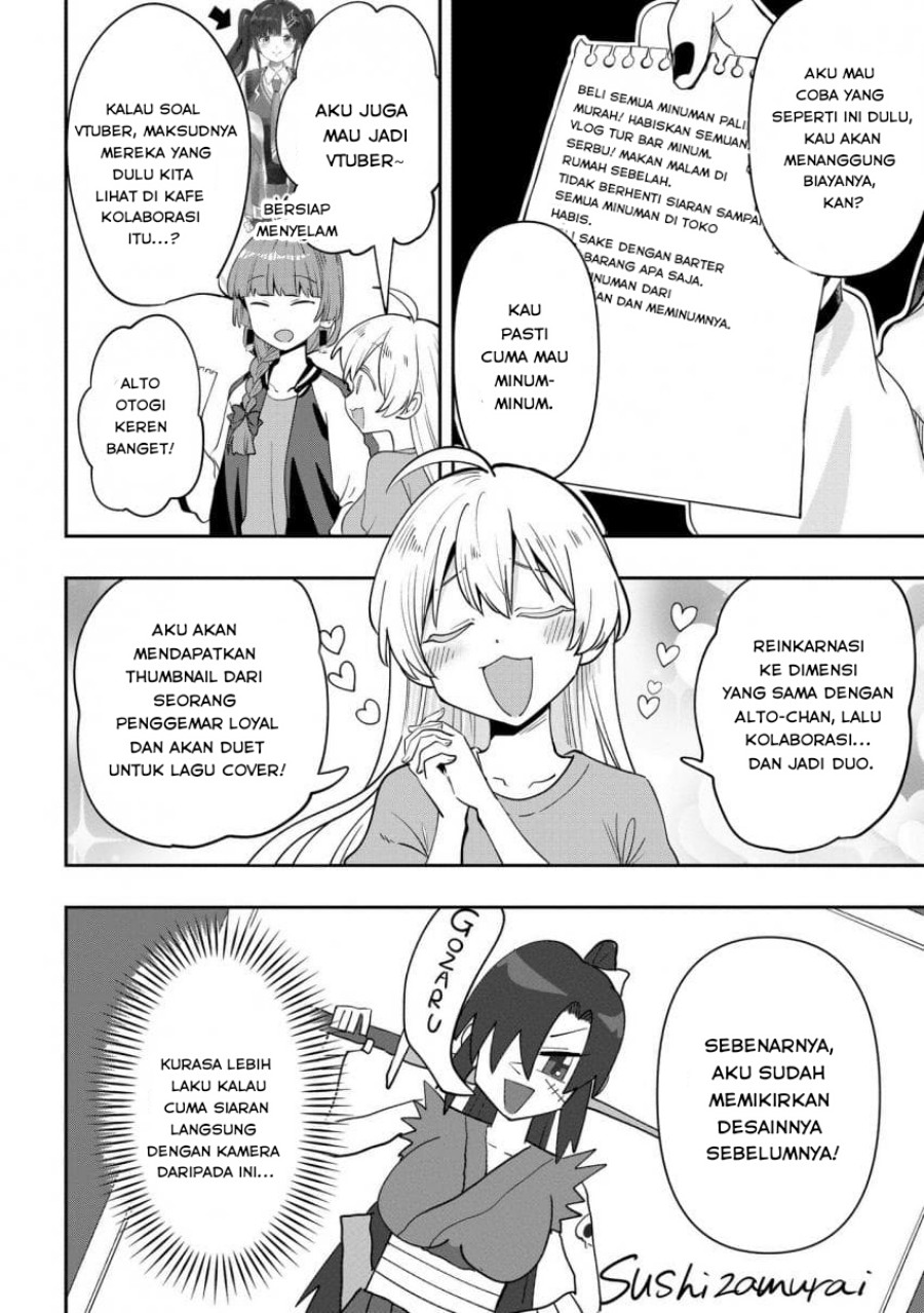 image-komik-bocchi-the-rock-gaiden-hiroi-kikuri-no-fukazake-nikki-chapter-35-3/19