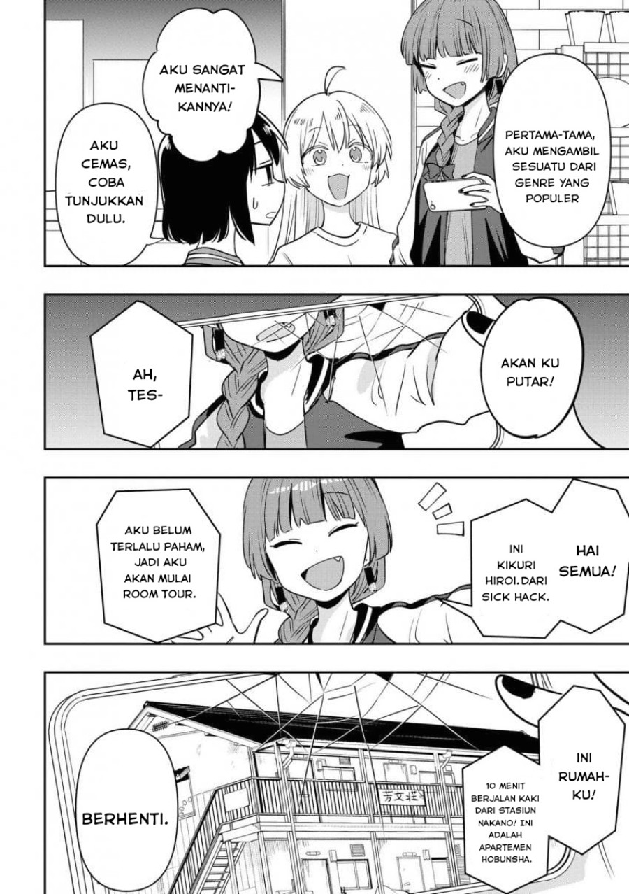 image-komik-bocchi-the-rock-gaiden-hiroi-kikuri-no-fukazake-nikki-chapter-35-7/19