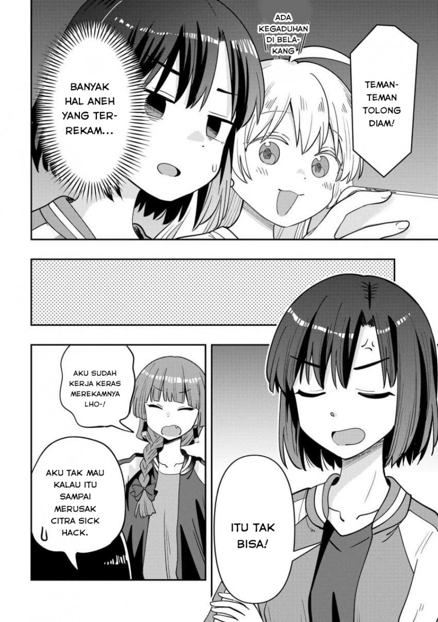 image-komik-bocchi-the-rock-gaiden-hiroi-kikuri-no-fukazake-nikki-chapter-35-11/19