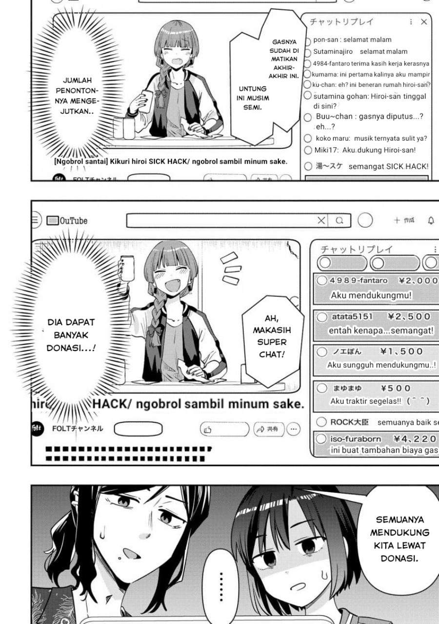 image-komik-bocchi-the-rock-gaiden-hiroi-kikuri-no-fukazake-nikki-chapter-35-15/19