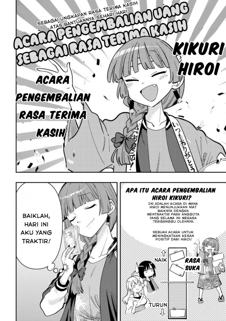 image-komik-bocchi-the-rock-gaiden-hiroi-kikuri-no-fukazake-nikki-chapter-36-1/20