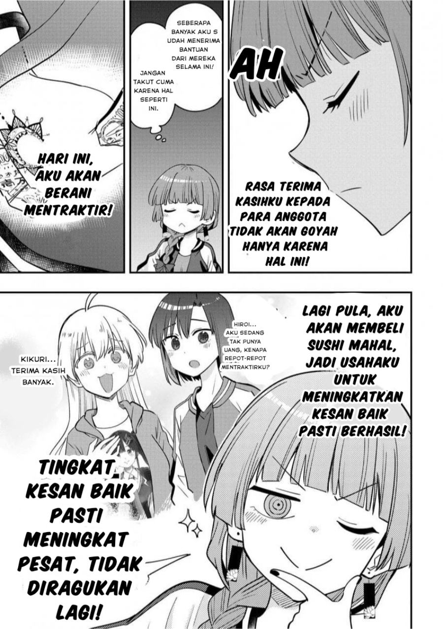 image-komik-bocchi-the-rock-gaiden-hiroi-kikuri-no-fukazake-nikki-chapter-36-6/20