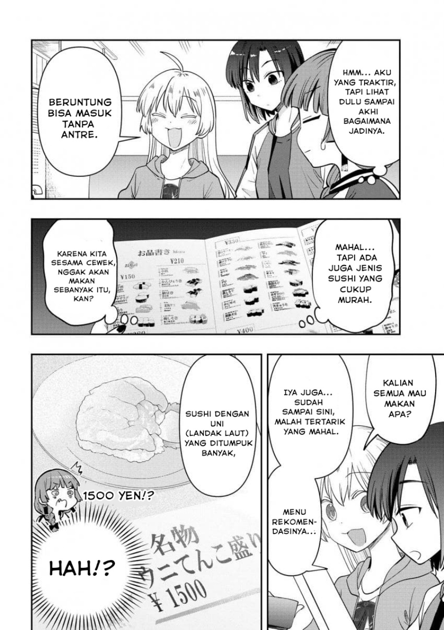 image-komik-bocchi-the-rock-gaiden-hiroi-kikuri-no-fukazake-nikki-chapter-36-7/20