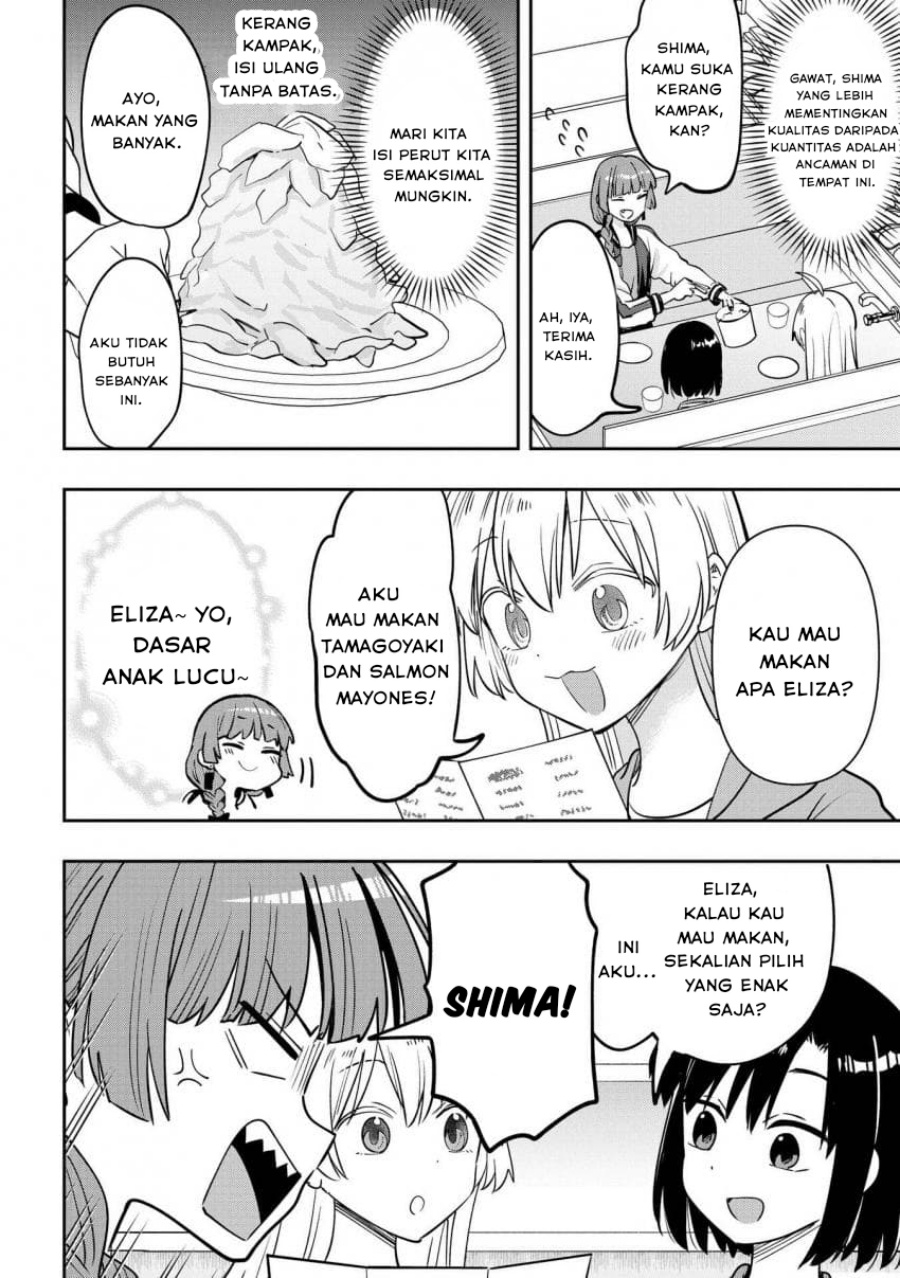 image-komik-bocchi-the-rock-gaiden-hiroi-kikuri-no-fukazake-nikki-chapter-36-9/20