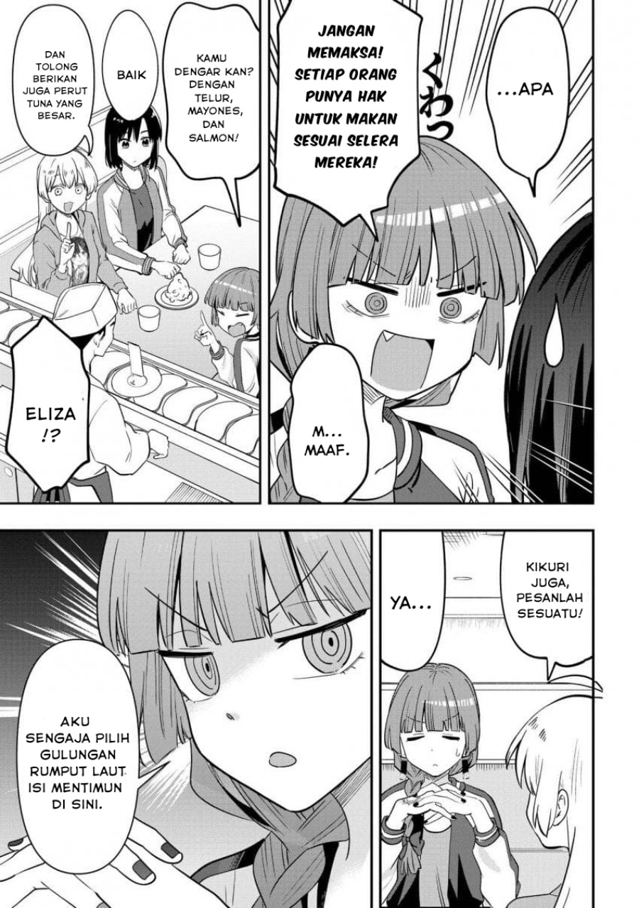 image-komik-bocchi-the-rock-gaiden-hiroi-kikuri-no-fukazake-nikki-chapter-36-10/20