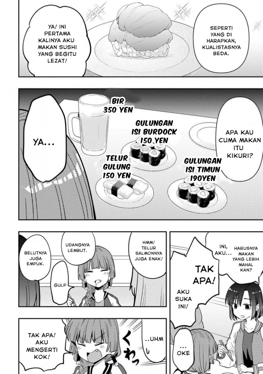 image-komik-bocchi-the-rock-gaiden-hiroi-kikuri-no-fukazake-nikki-chapter-36-13/20