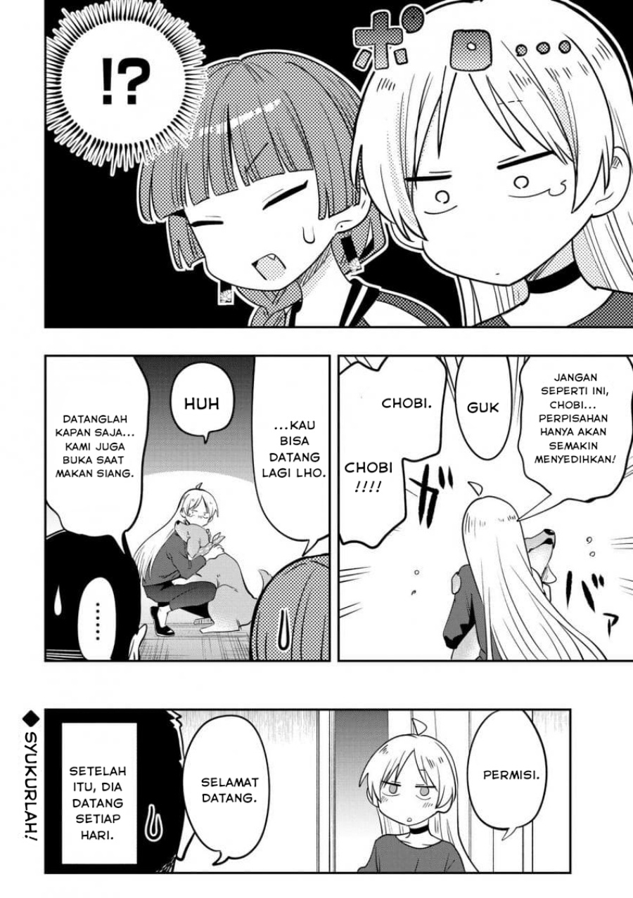 image-komik-bocchi-the-rock-gaiden-hiroi-kikuri-no-fukazake-nikki-chapter-37-19/20