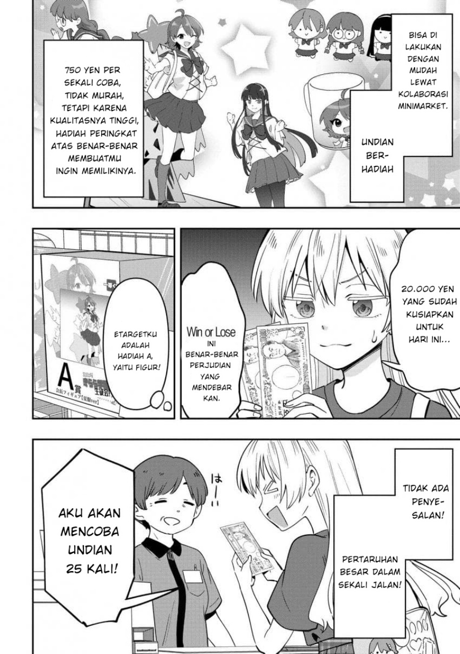 image-komik-bocchi-the-rock-gaiden-hiroi-kikuri-no-fukazake-nikki-chapter-39-3/20