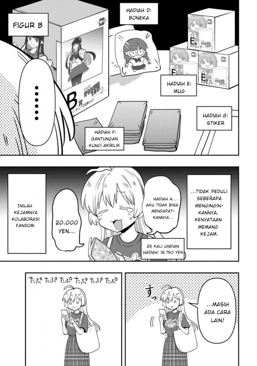 image-komik-bocchi-the-rock-gaiden-hiroi-kikuri-no-fukazake-nikki-chapter-39-4/20