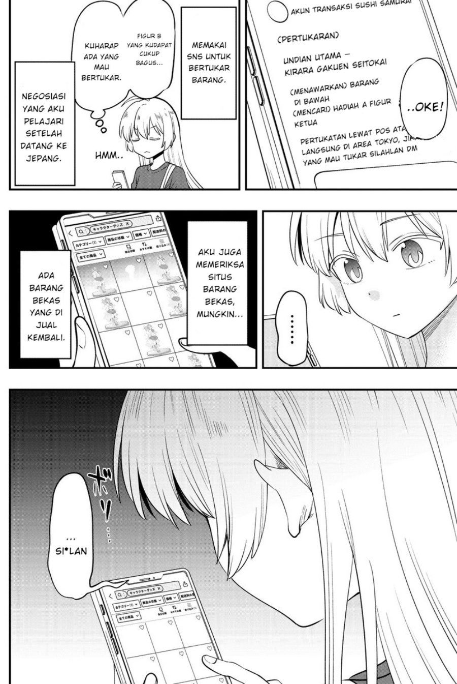 image-komik-bocchi-the-rock-gaiden-hiroi-kikuri-no-fukazake-nikki-chapter-39-5/20