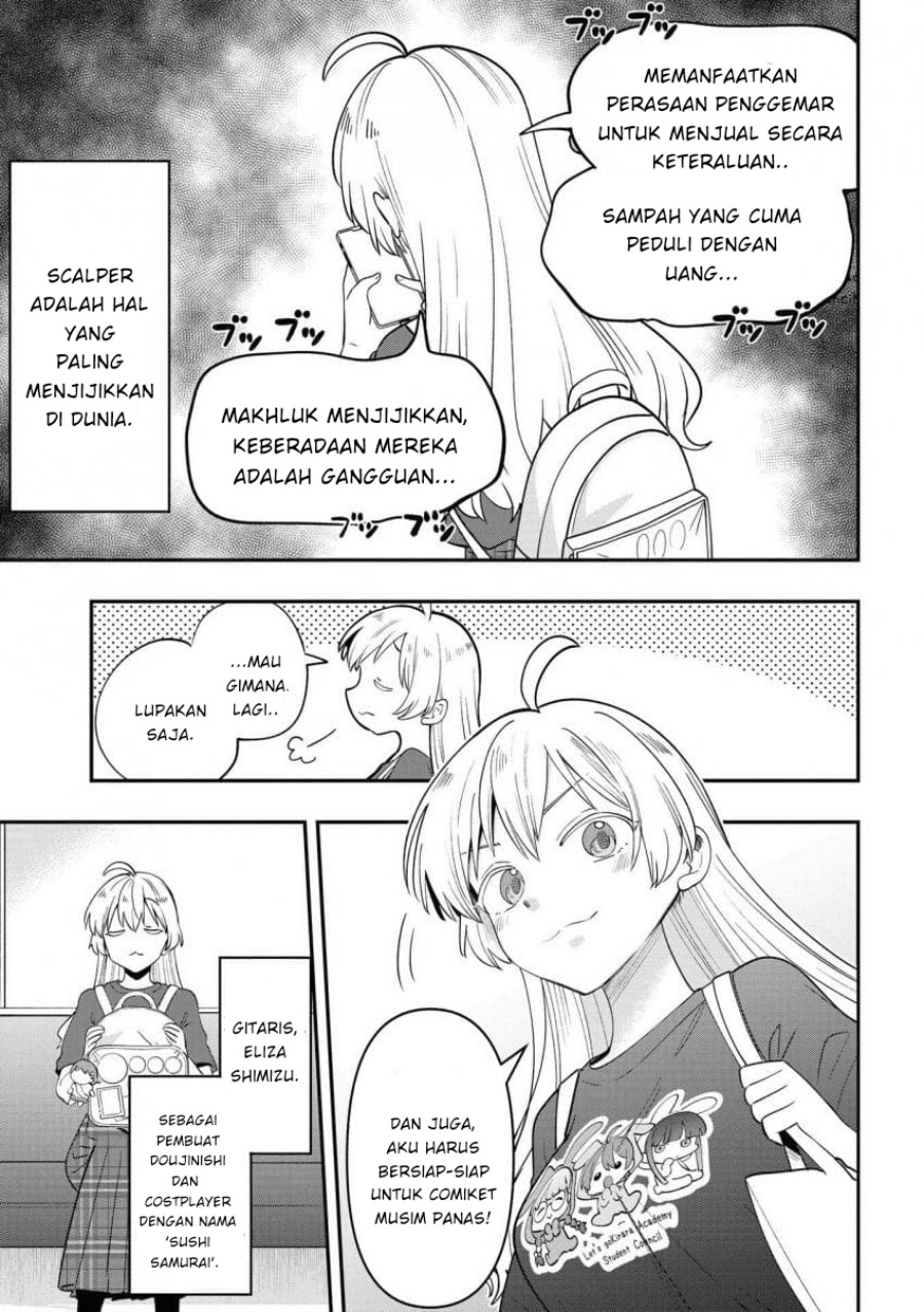 image-komik-bocchi-the-rock-gaiden-hiroi-kikuri-no-fukazake-nikki-chapter-39-6/20