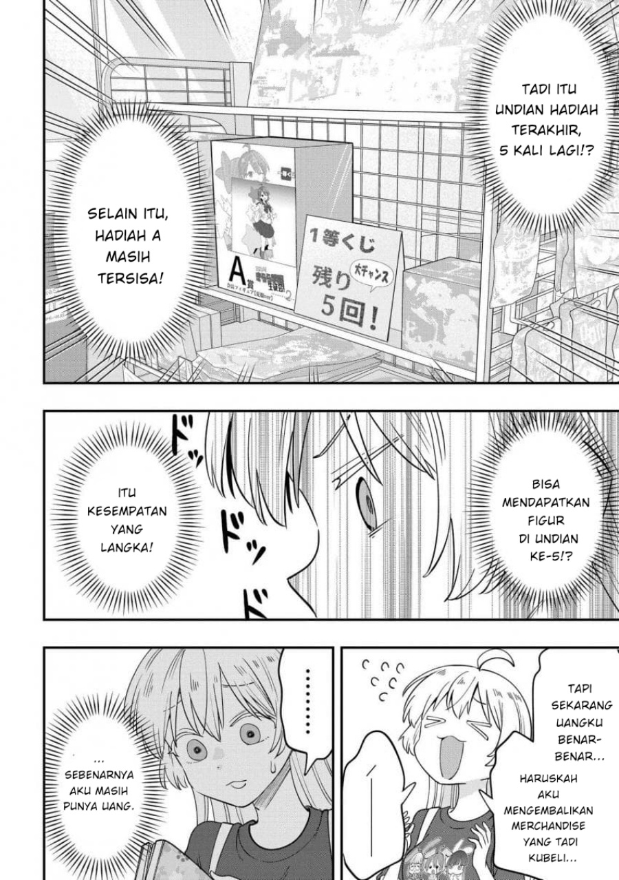 image-komik-bocchi-the-rock-gaiden-hiroi-kikuri-no-fukazake-nikki-chapter-39-13/20