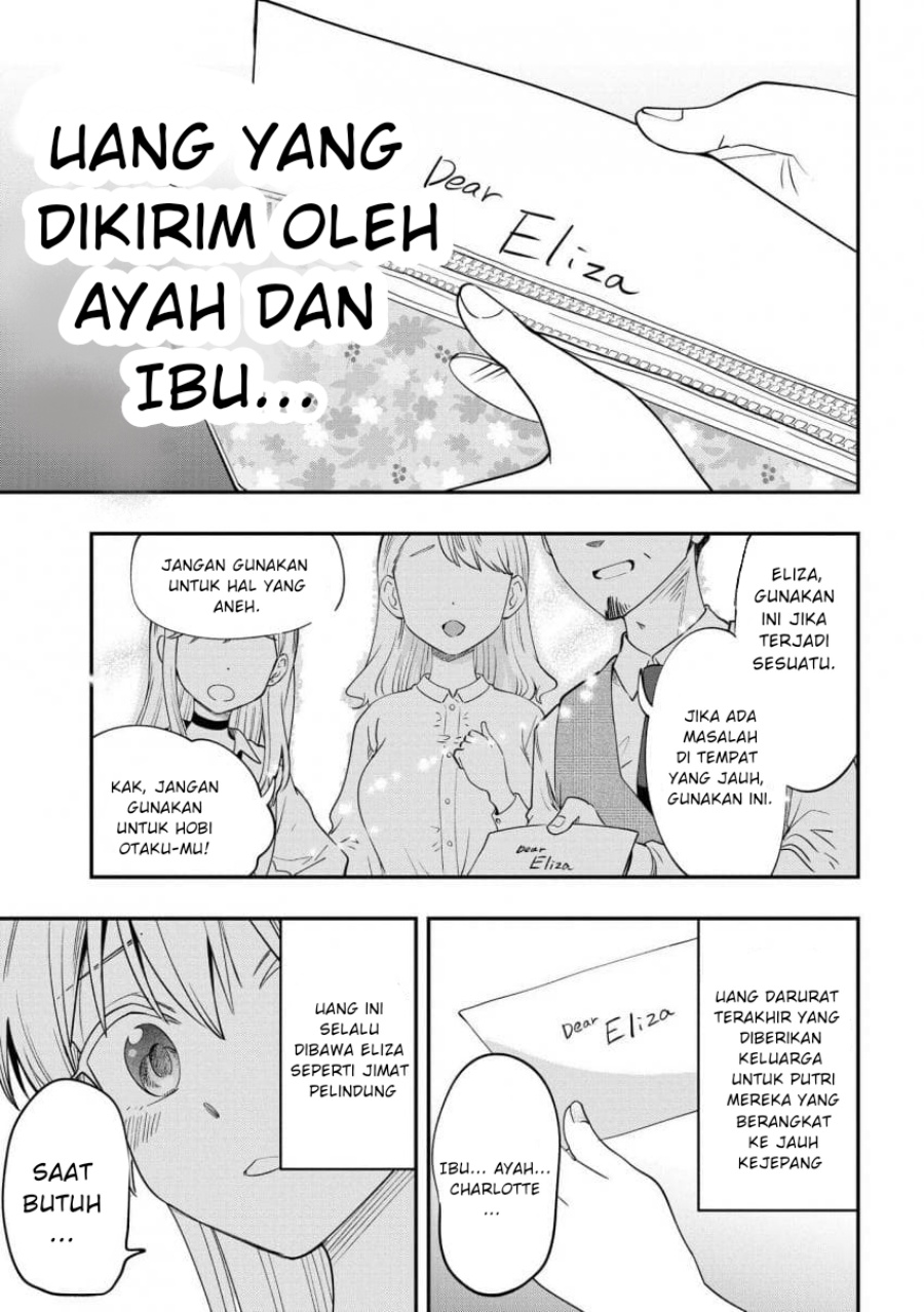 image-komik-bocchi-the-rock-gaiden-hiroi-kikuri-no-fukazake-nikki-chapter-39-14/20