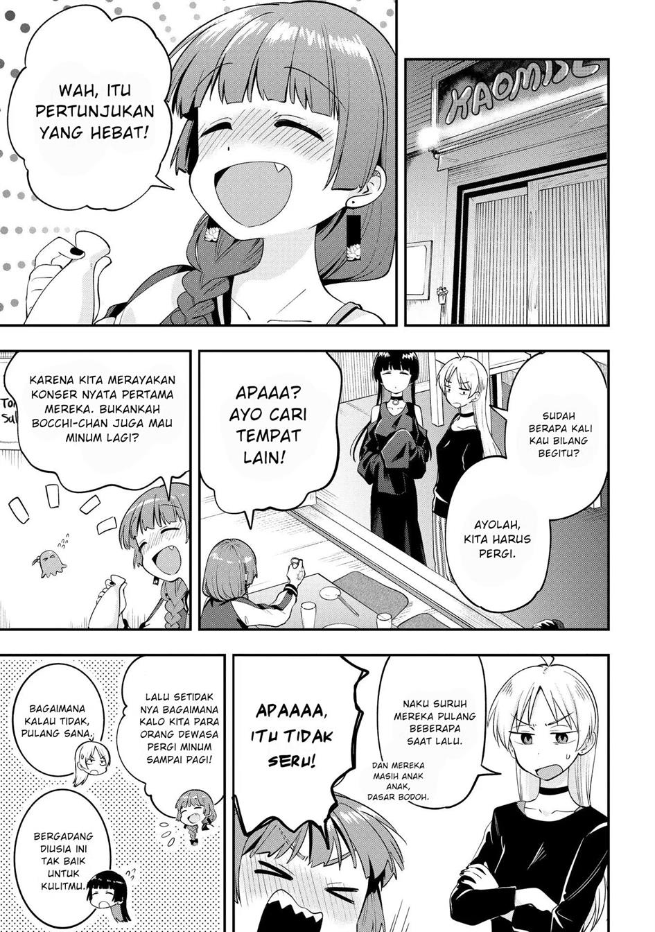 image-komik-bocchi-the-rock-gaiden-hiroi-kikuri-no-fukazake-nikki-chapter-4-2/20