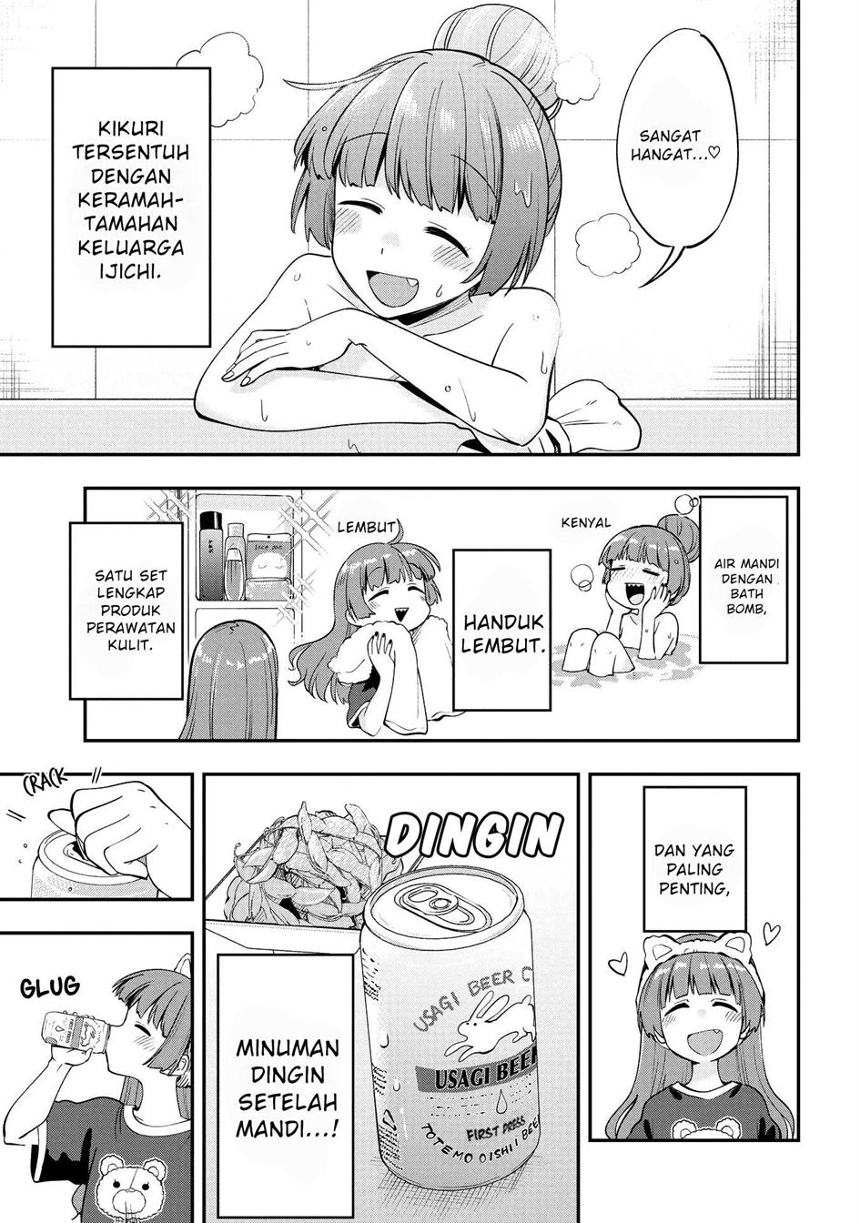 image-komik-bocchi-the-rock-gaiden-hiroi-kikuri-no-fukazake-nikki-chapter-4-8/20