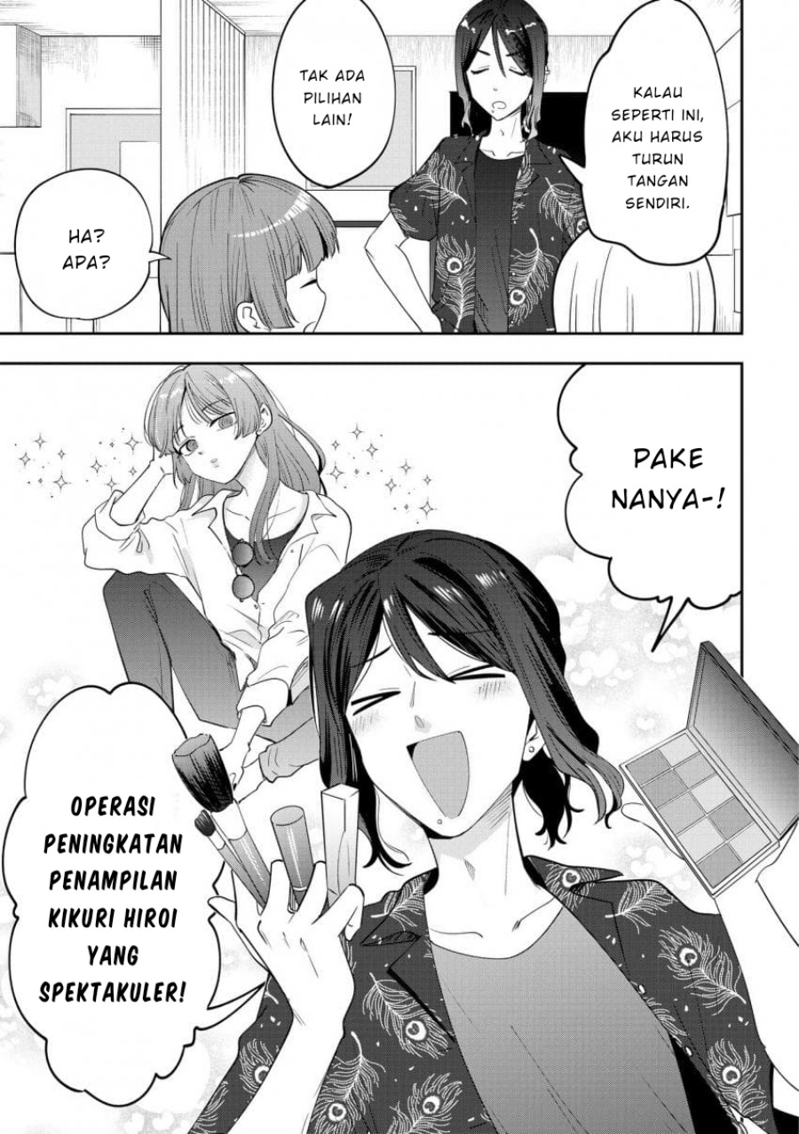 image-komik-bocchi-the-rock-gaiden-hiroi-kikuri-no-fukazake-nikki-chapter-40-2/19